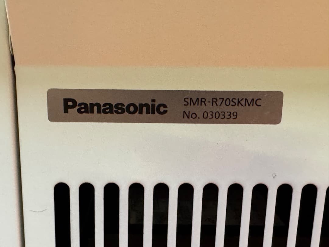 パナソニック冷蔵ショーケースPanasonic SMR-R705KMC 159L