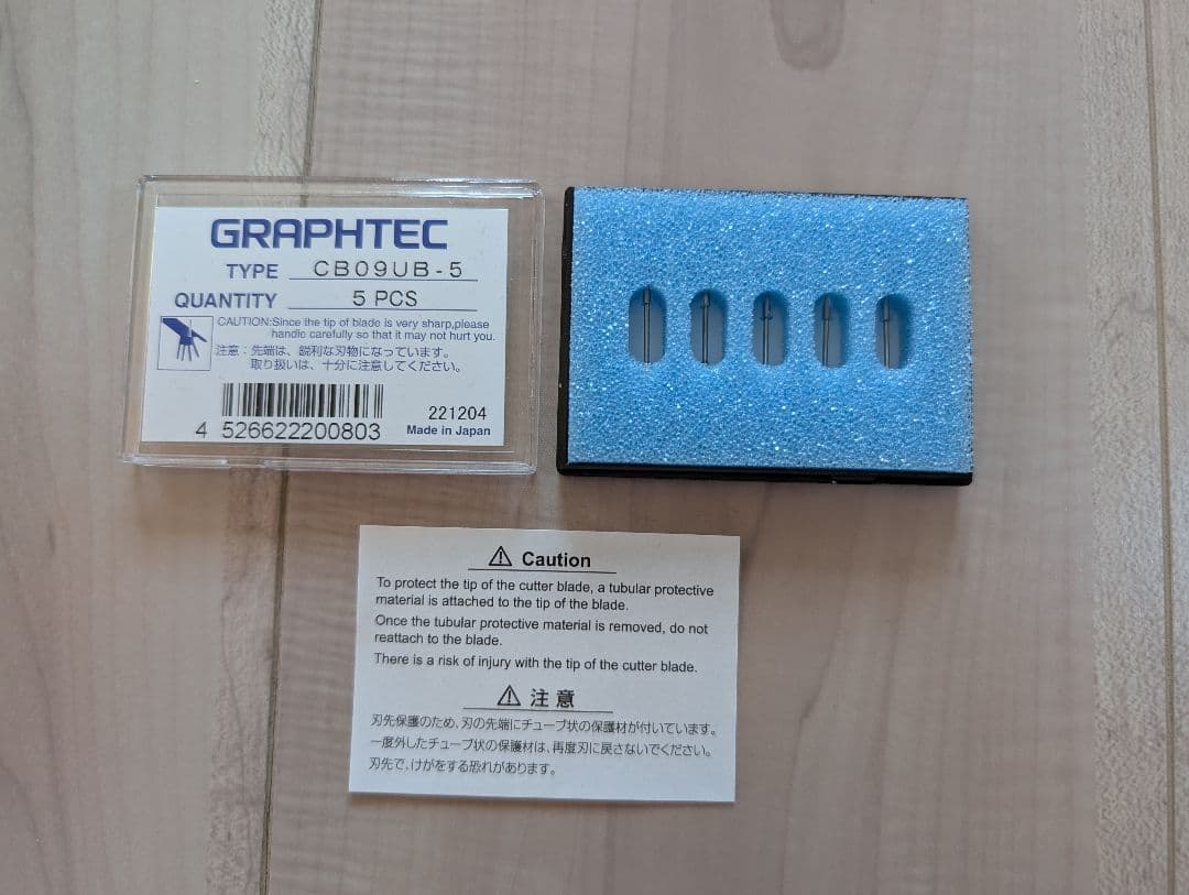 オフィス用品 GRAPHTEC CB09UB-5