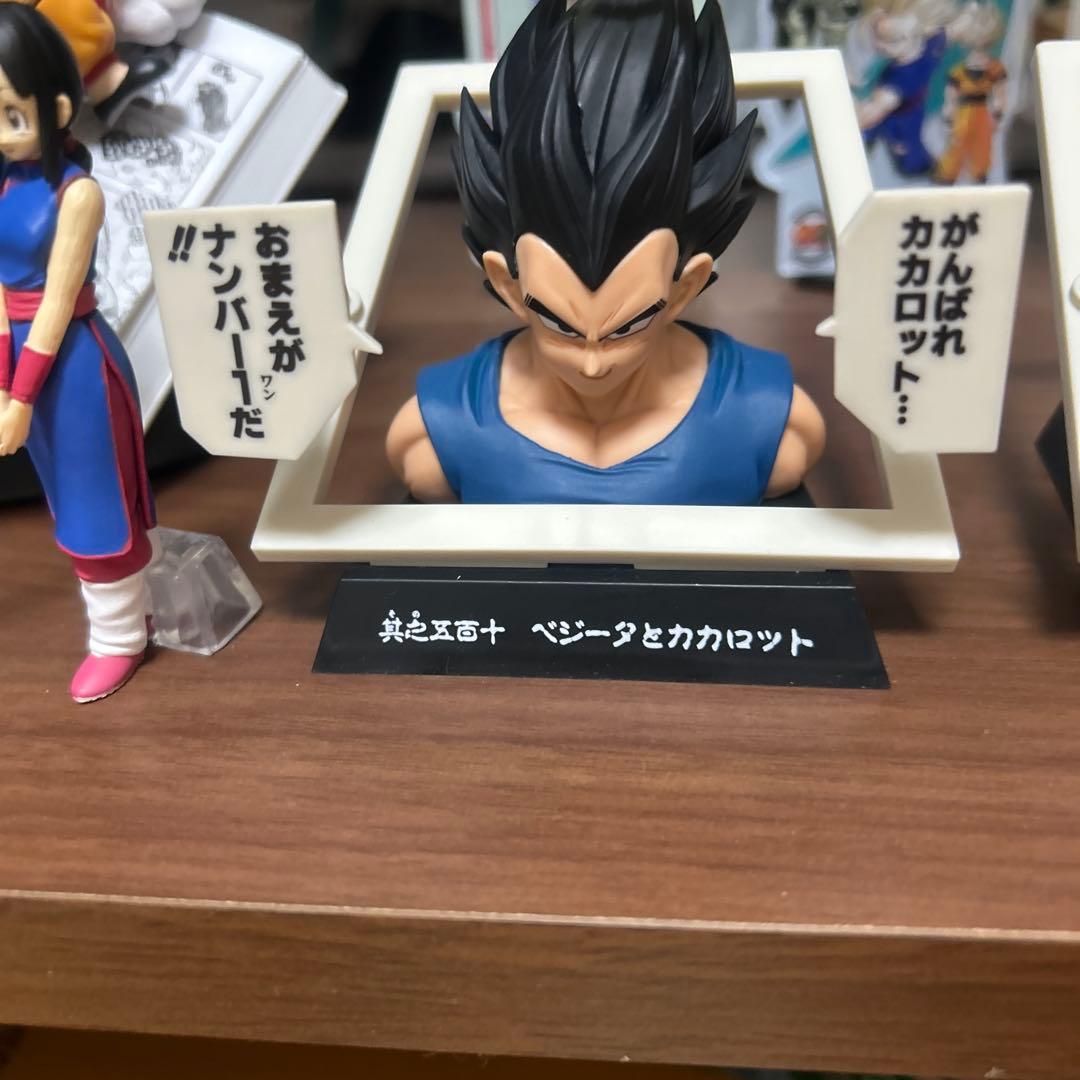 一番くじ ドラゴンボール 40th ～其之一～ A賞　孫悟空まとめ売り