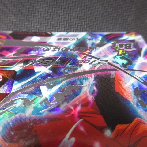 ドラゴンボールヒーローズ   BM7-SEC 孫悟空