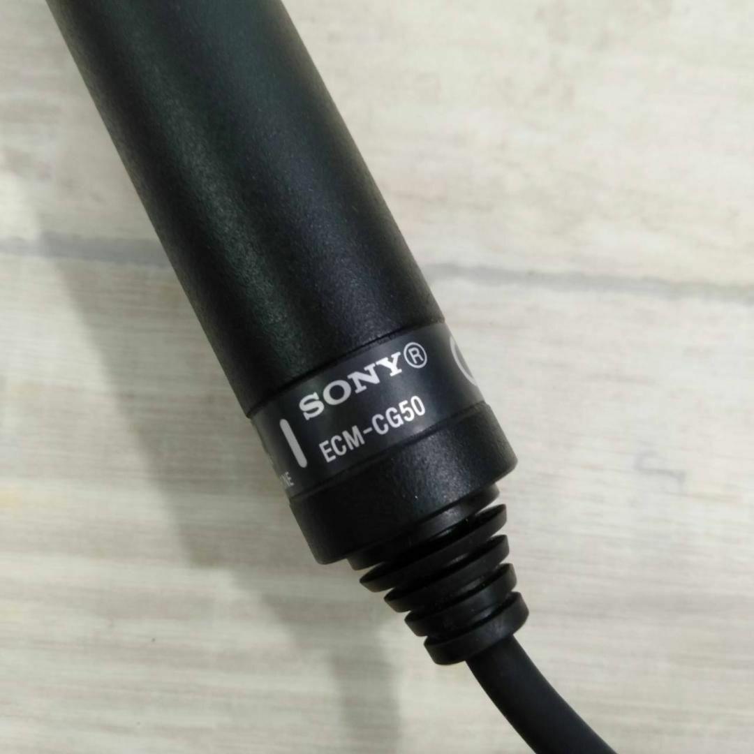 【良品】SONY ショットガンマイクロフォン CG50 ECM-CG50