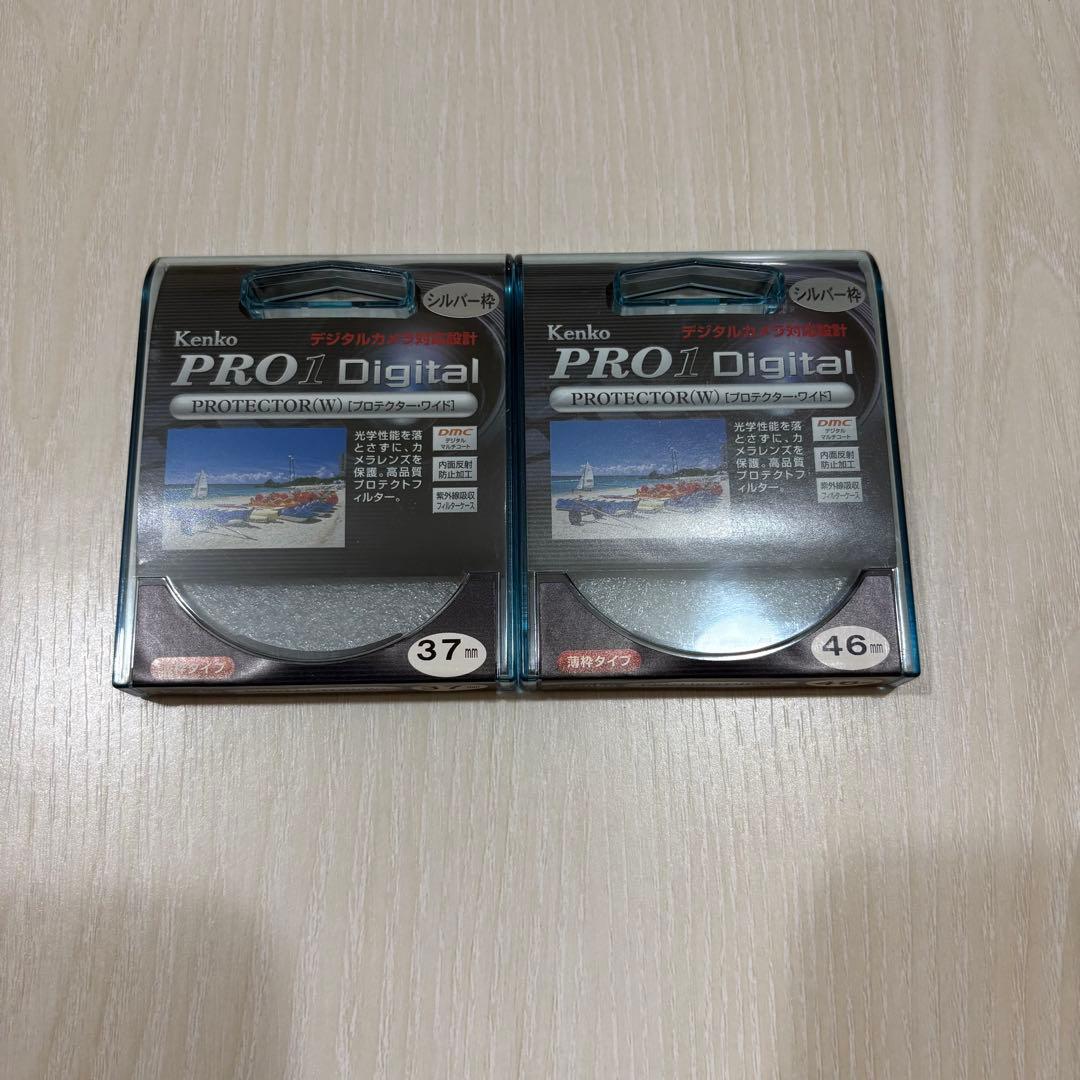 Panasonic Lumix DC-GF9W オレンジ　ダブルレンズキット