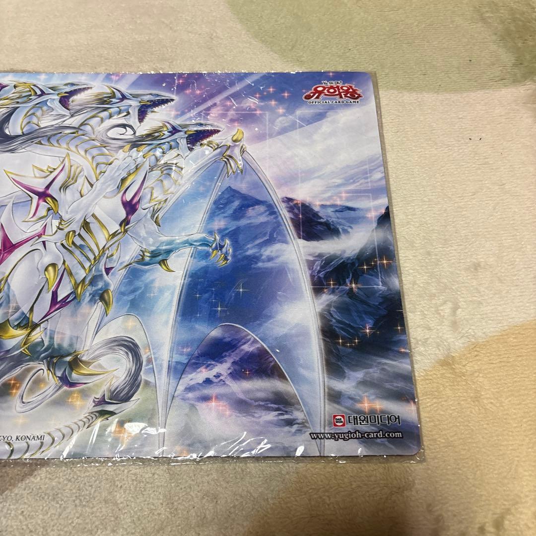 韓国版　遊戯王の日　青眼の究極霊竜　公式プレイマット　青眼の白龍