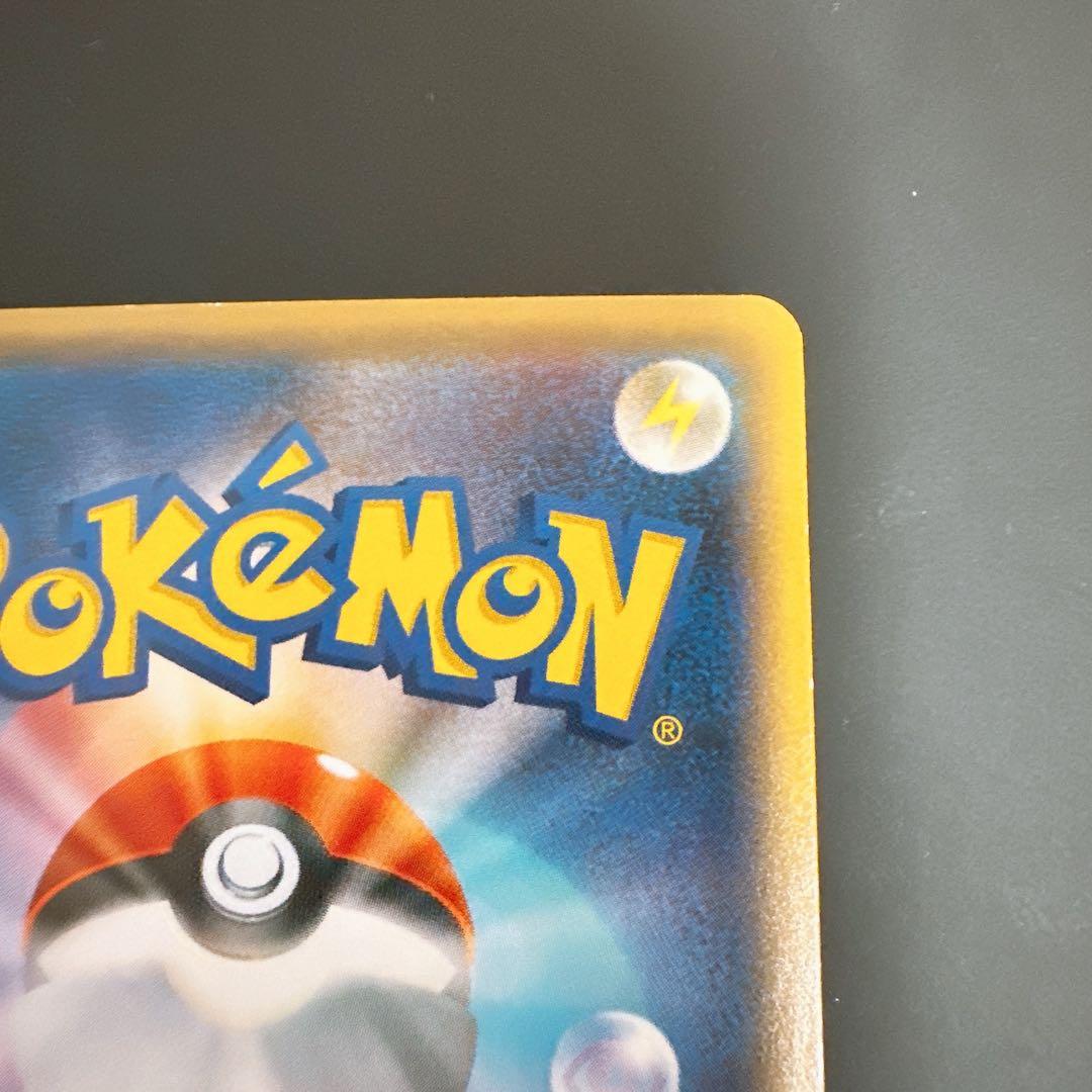 ニンフィアEX RR CP3 ポケキュンコレクション 026/032 エラー版