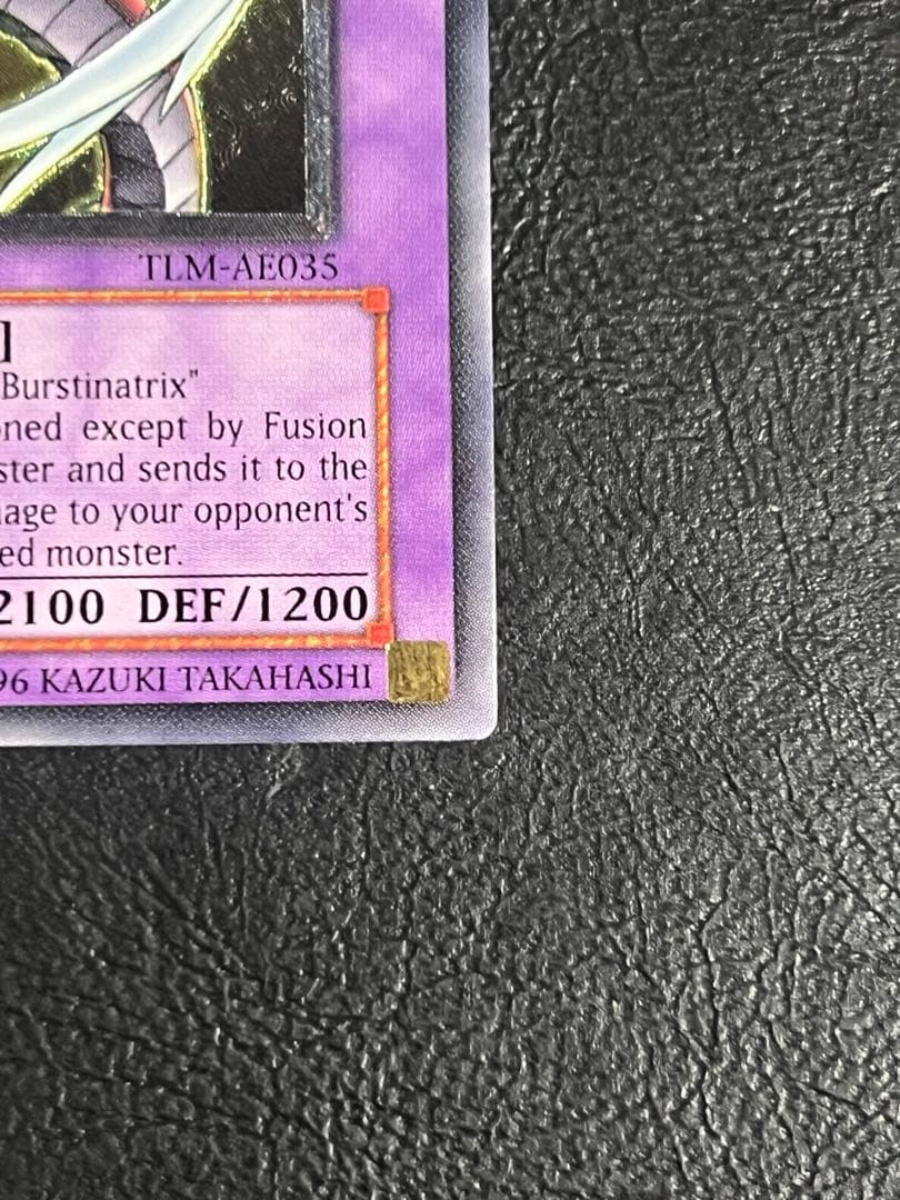 遊戯王　E・HERO フレイムウィングマン　レリーフ　英語　旧アジア