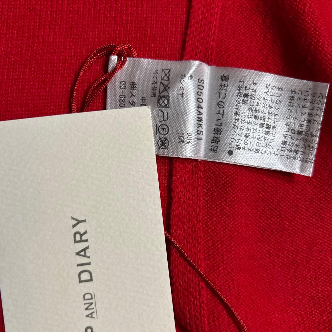 STAMP AND DIARY カシミヤストール　赤