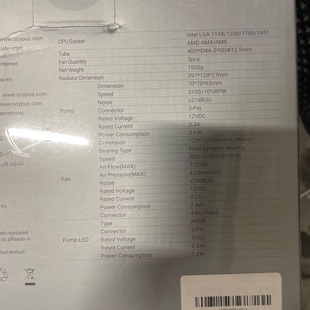 Ocypus IotaL36 CPUクーラー 360MM 簡易水冷