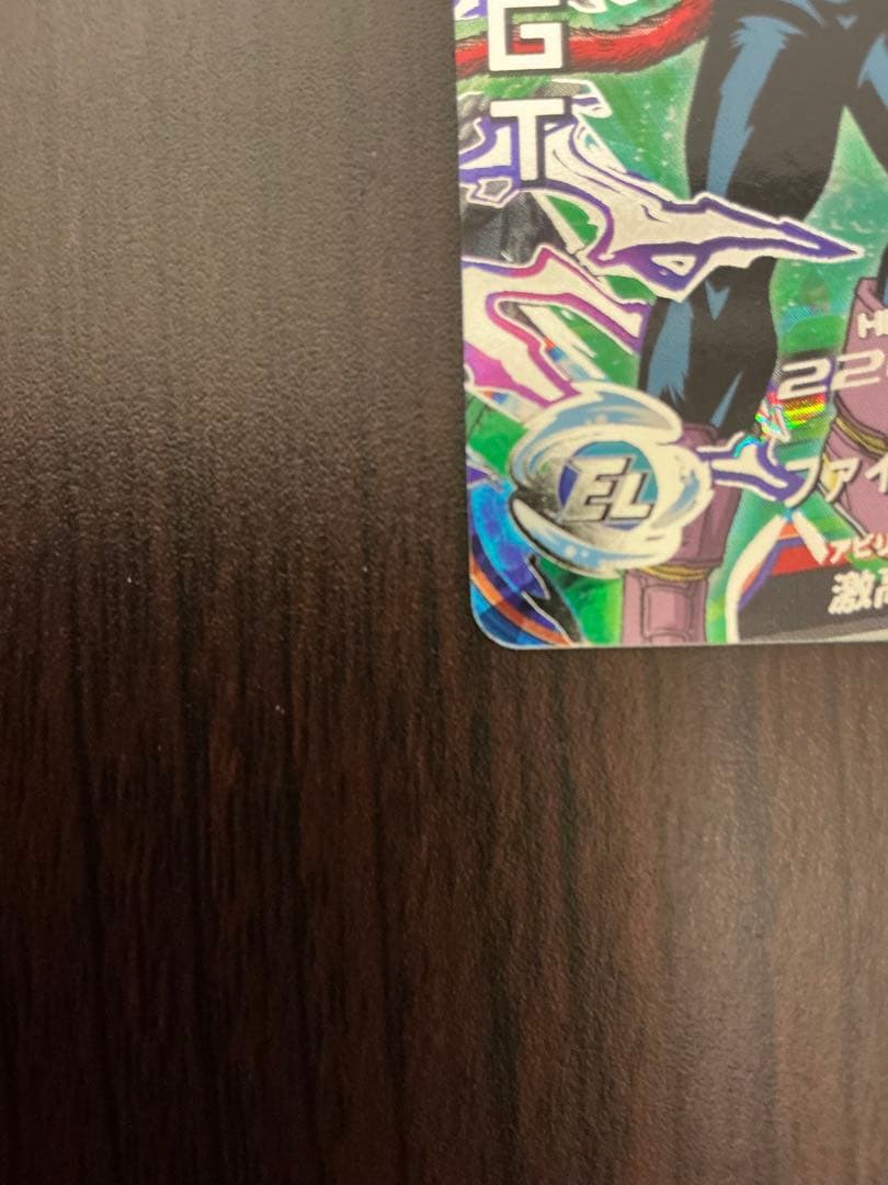 Y*】様 美品　HJ4-SEC2 ベジータ：GT