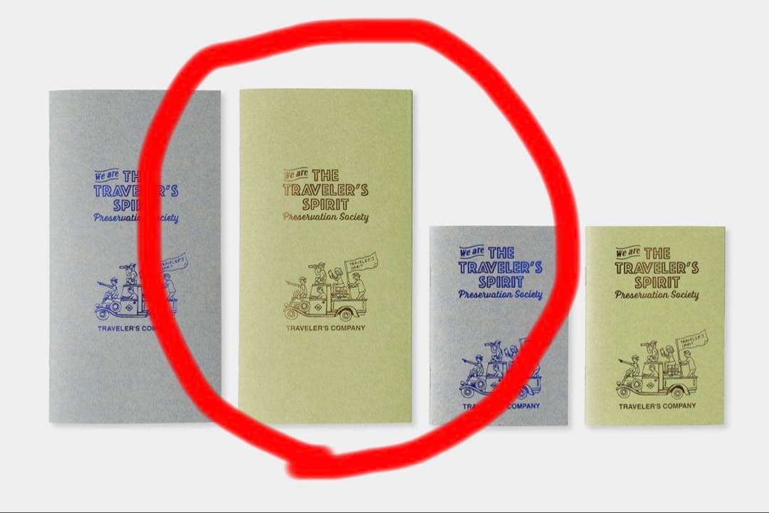 トラベラーズファクトリー 新春くじ 2026 レギュラーサイズ　リフィル