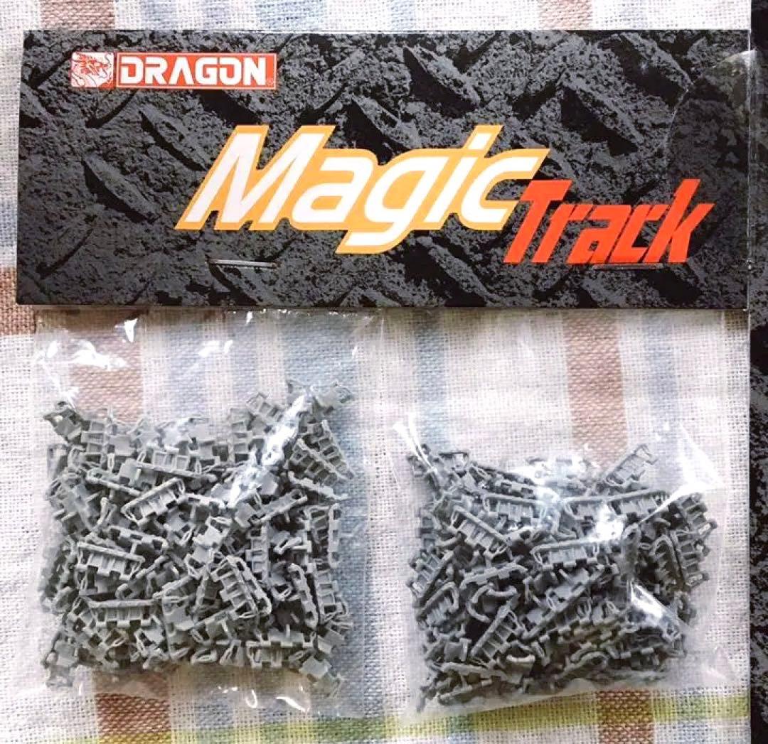 初版品 サイバーホビー 1/35 四号戦車J型 中期型 w/マジックトラック