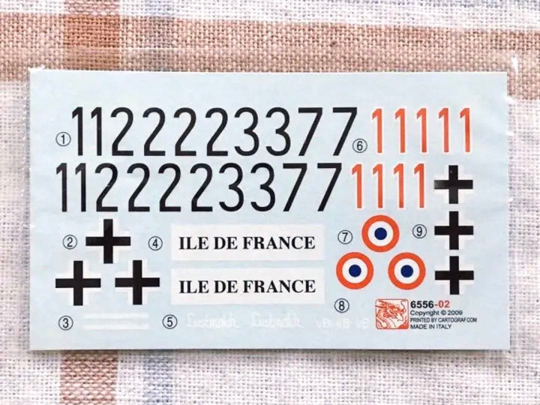 初版品 サイバーホビー 1/35 四号戦車J型 中期型 w/マジックトラック