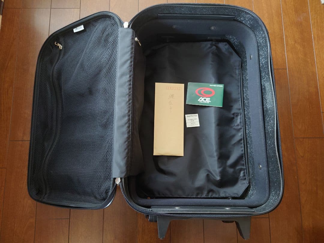 578 キャリーバッグace ピエールカルダン【状態良好】