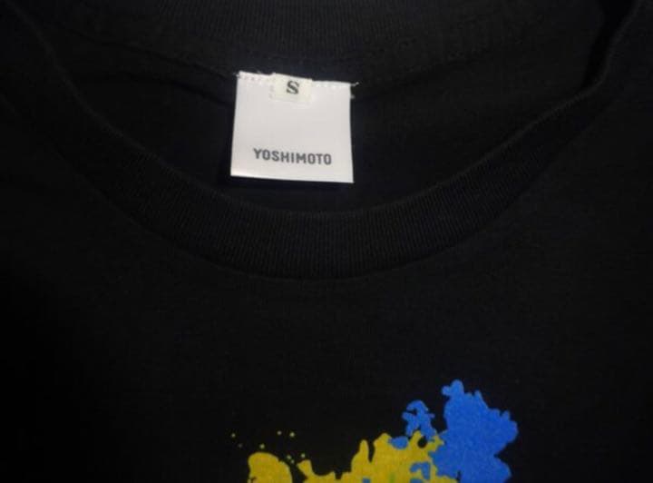 EXIT　アクリルスタンド　香水　CD　Tシャツ 管976 7.10