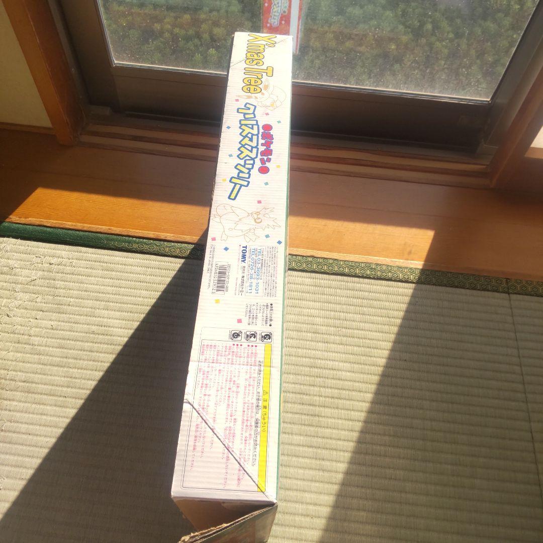 ポケモンクリスマスツリー