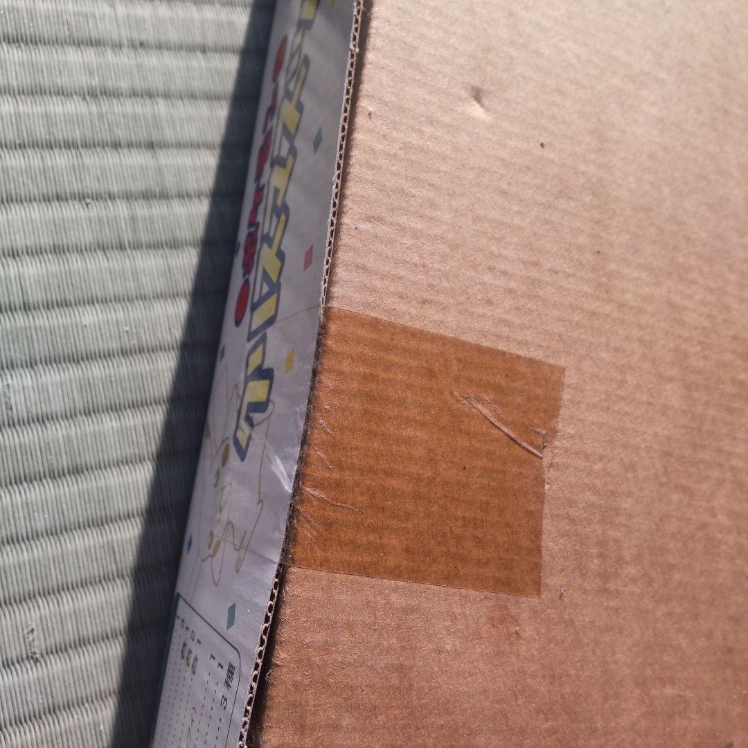 ポケモンクリスマスツリー