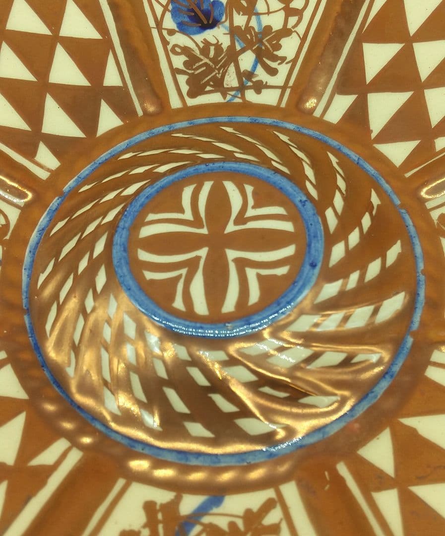 ラスター彩 大皿 スペイン バレンシア マニセス  ヒメノ・リオス窯