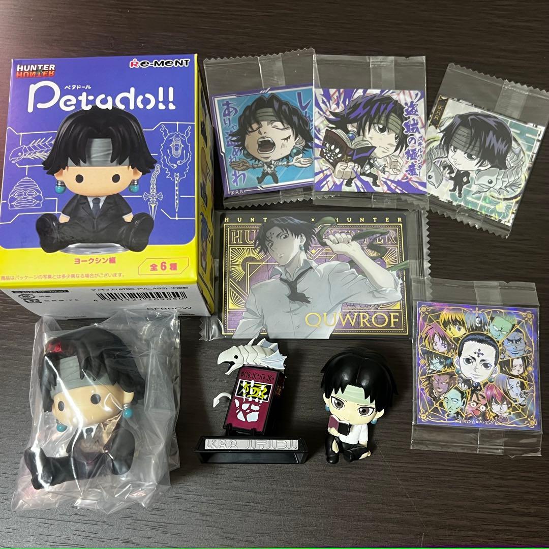 HUNTER×HUNTER クロロ8点セット