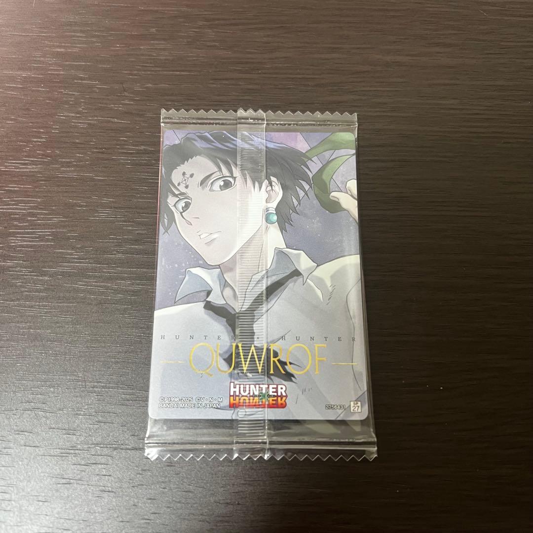 HUNTER×HUNTER クロロ8点セット