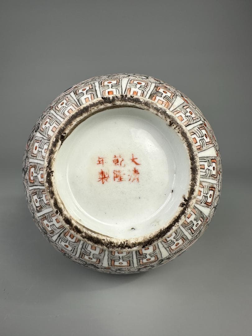 中国美術　 清朝　清時代　大清乾隆年製款　墨彩粉彩龍紋花瓶　華道具　唐物　古物