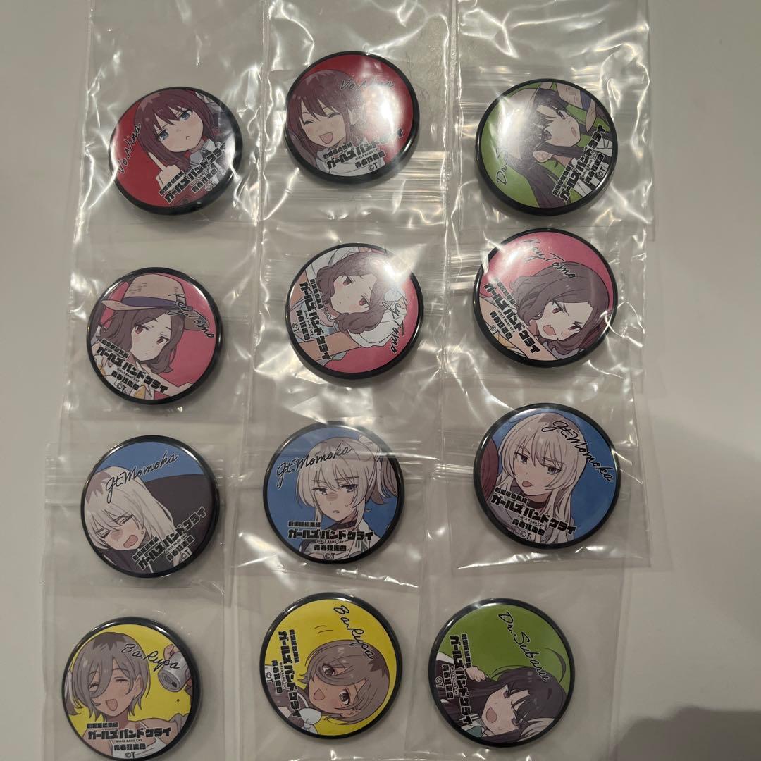 ガールズバンドクライ 青春狂騒曲　入場特典　ミニ缶バッジ　コンプリート