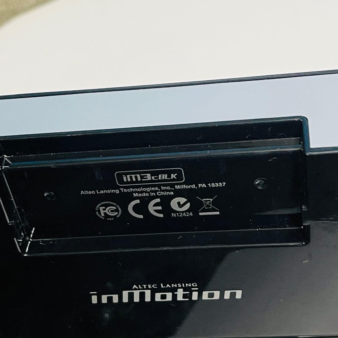 テクニクス ヘッドフォン RP-DJ1200 アルテックランシングスピーカー付き