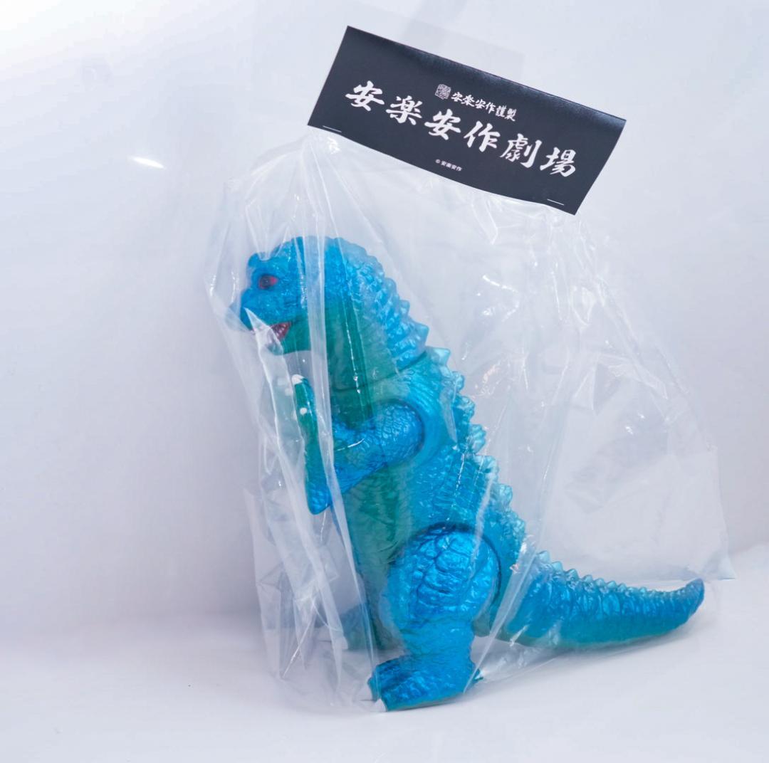 初代ゴガメジラー 安楽安作 MEDICOM TOY メディコムトイ 新品未開封
