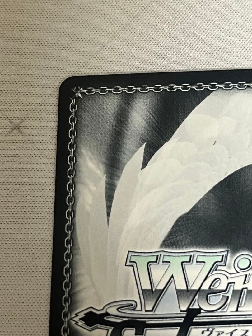 ws ヴァイスシュヴァルツ　黄昏のプレリュード黒川あかね　PR+ プロモ