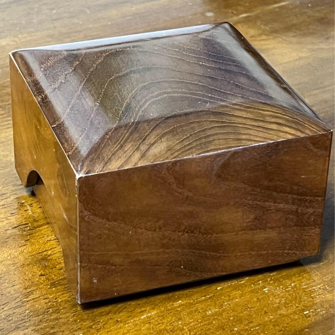 将棋駒 大竹竹風作 虎斑 盛揚