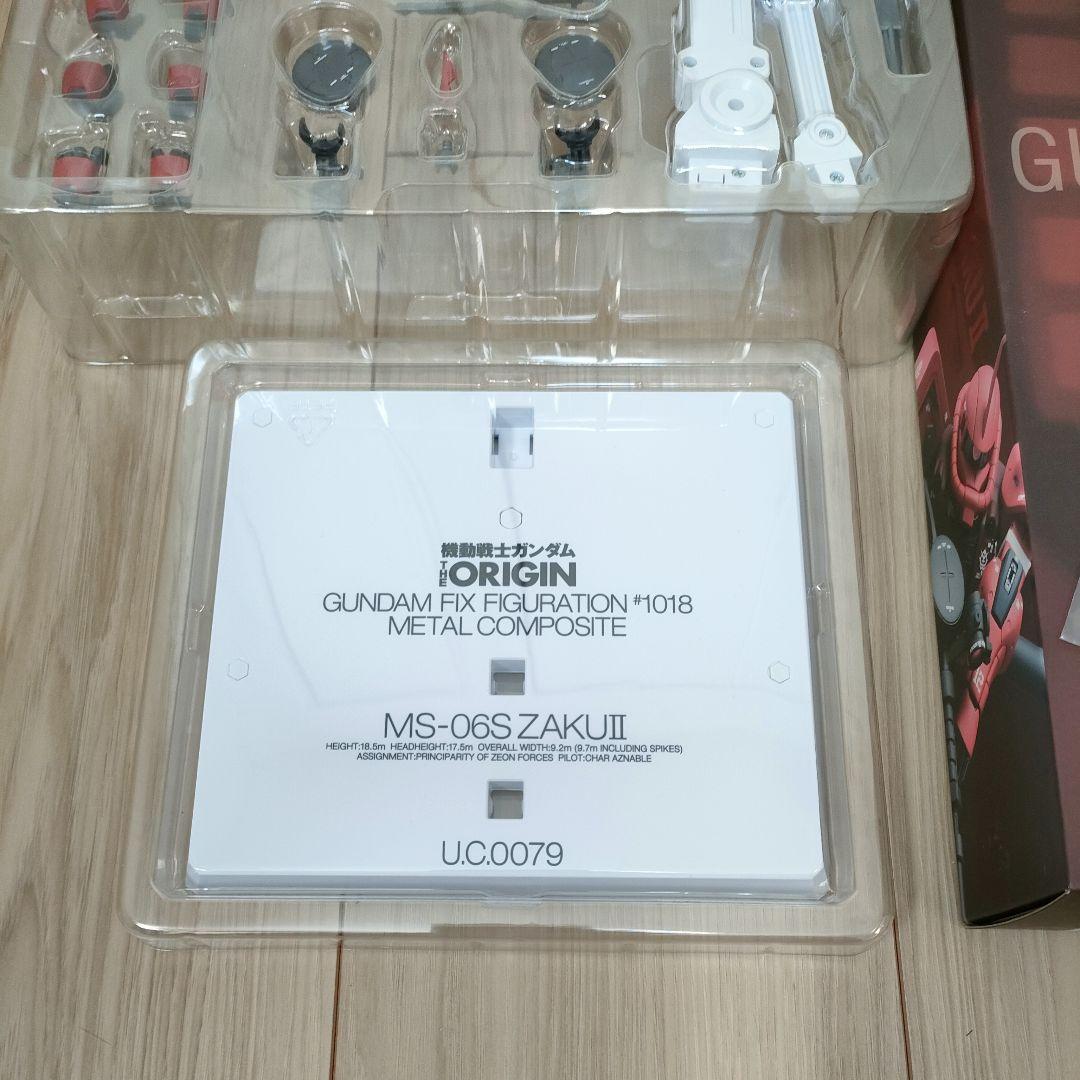 【開封品】 メタルコンポジット MS-06S シャア専用ザクII