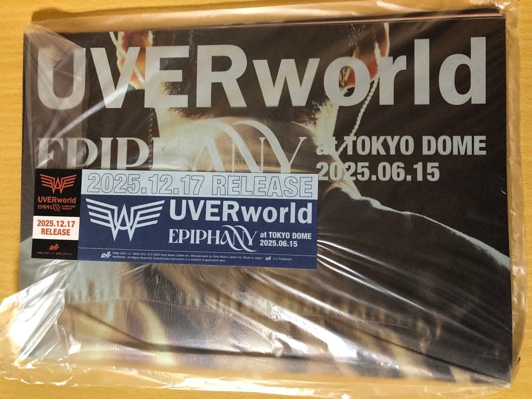 ミュージック UVERworld EPIPHANY at TOKYO DOME Blu-ray