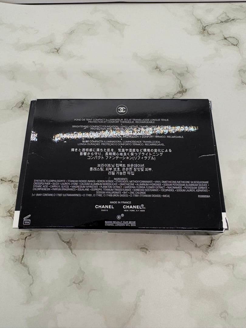 ★未使用★CHANEL シャネル ル ブラン ブライトニング コンパクトB10
