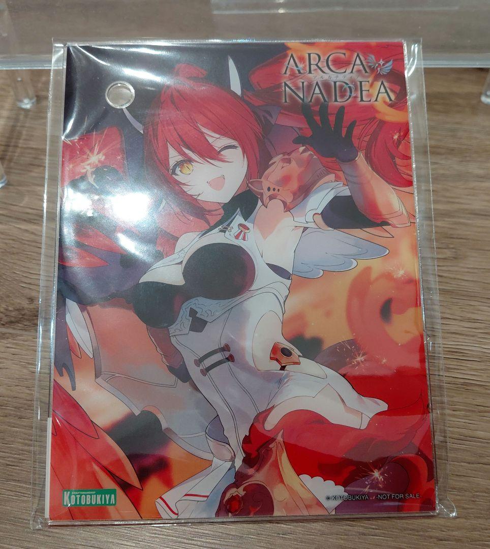 黒*猫様 【完成品】アルカナディア　エルメダ　ソフェエラ　シャルメド　3体セット