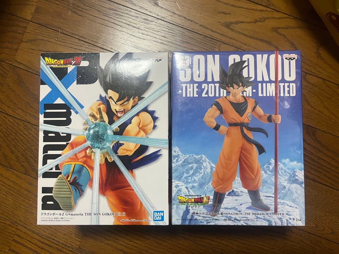 【未開封】ドラゴンボール　孫悟空　 20TH LIMITED G×materia