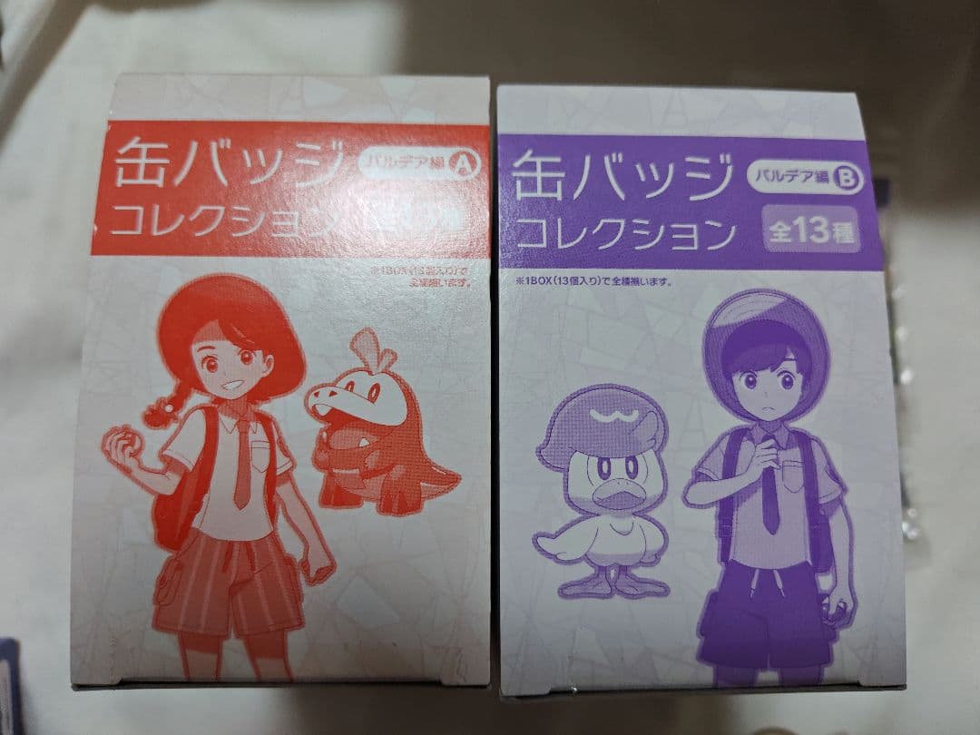 ポケモン　缶バッジコレクション　パルデア編