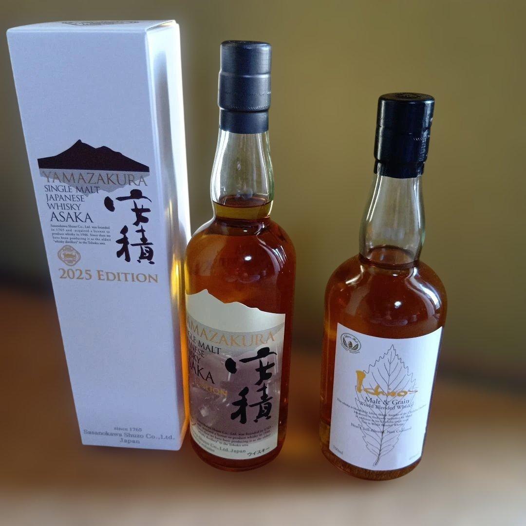 安積2025エディション、イチローズモルト　ホワイトラベル　700ml 計2本