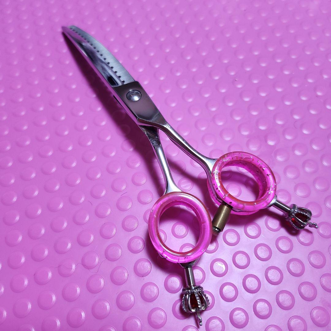 トリミングシザー カーブブレンダー