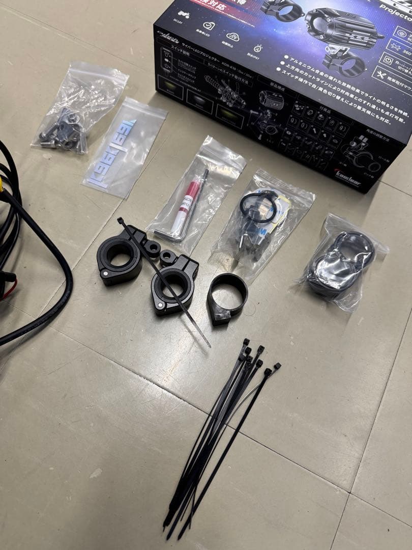 kparkear サイバーライト フォグランプ　15W