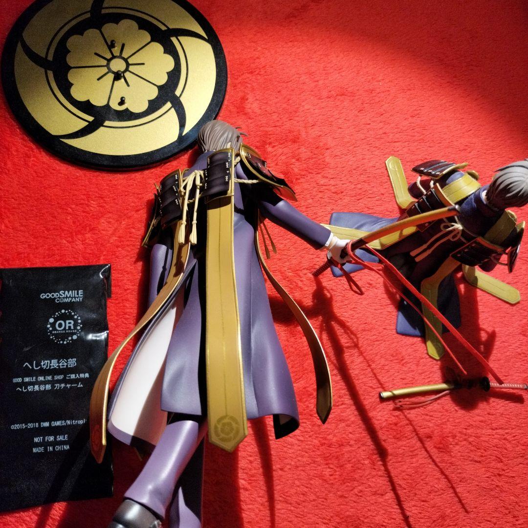 刀剣乱舞　へし切長谷部 1/8 完成品フィギュア　ぬーどるストッパー　外箱なし