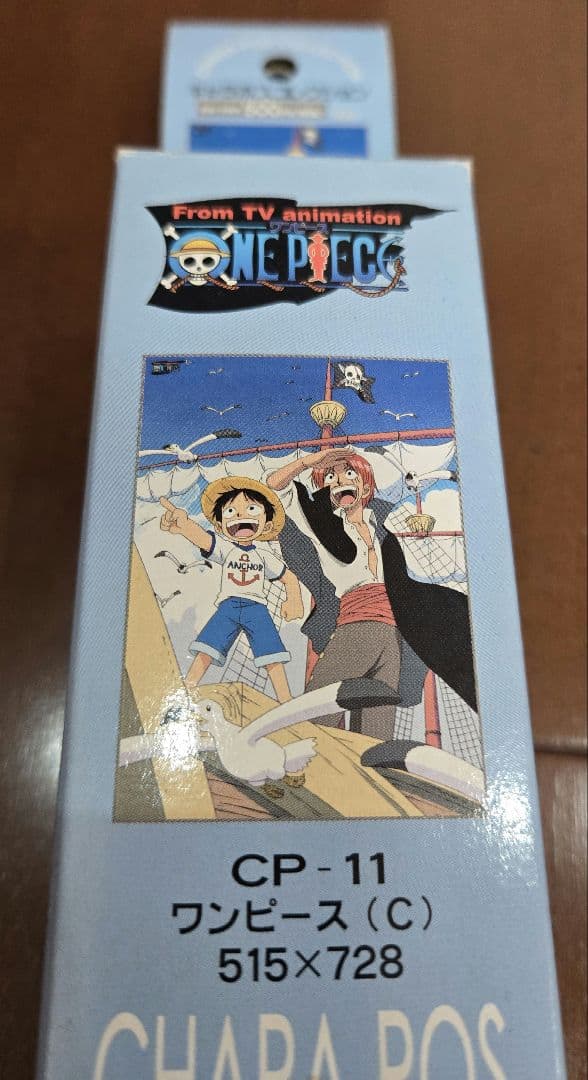 ワンピース ポスター ルフィ シャンクス