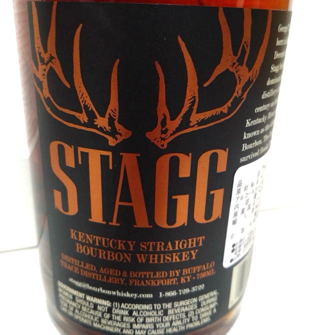 バッファロートレース スタッグ STAGG ※10万円までのウイスキー多数出品