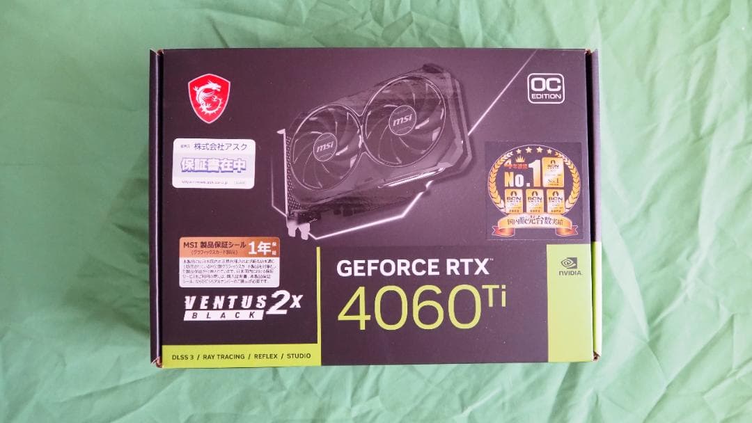 グラフィックボード・グラボ・ビデオカード MSI RTX 4060 Ti VENTUS 2X BLACK