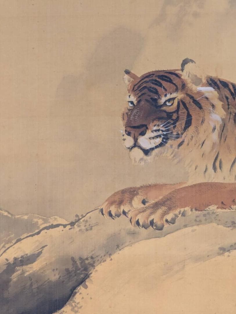 【真作】掛軸　岩上虎図　威風堂々　精密筆致の日本画　山間を行く猛虎　S143