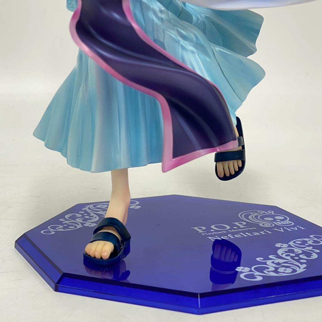 ワンピース P.O.P Playback Memories ネフェルタリ・ビビ