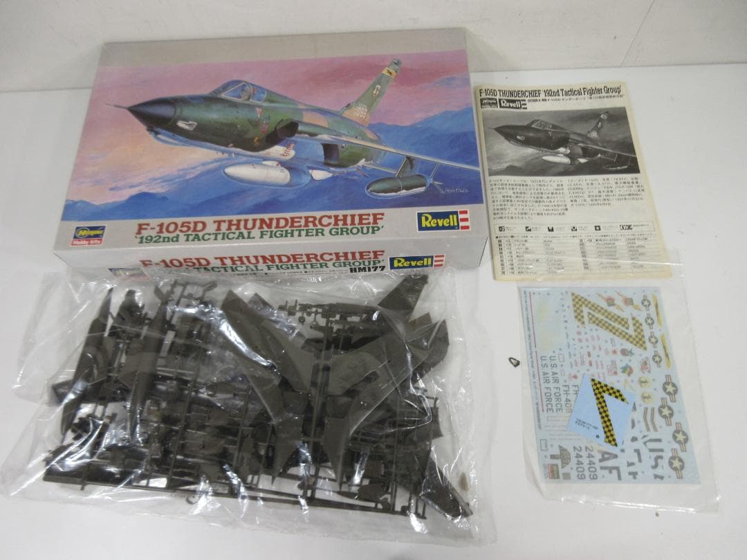 1201X【未組品/ジャンク】各メーカー 戦闘機プラモデル 8箱まとめて