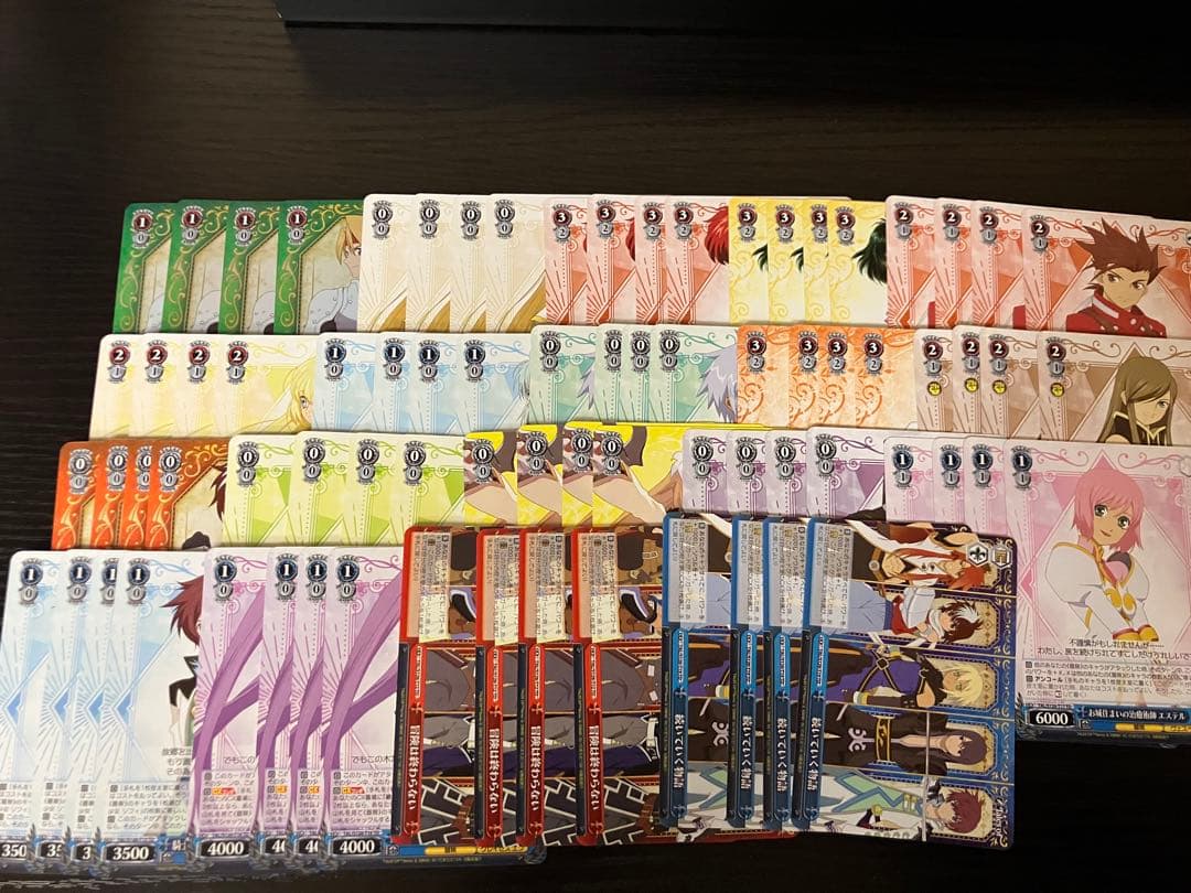 ヴァイス　テイルズ オブ シリーズ　TD4コン込RR以下 4コン