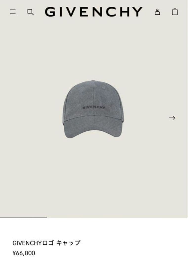 最終値下げ　ジバンシィ GIVENCHY キャップ