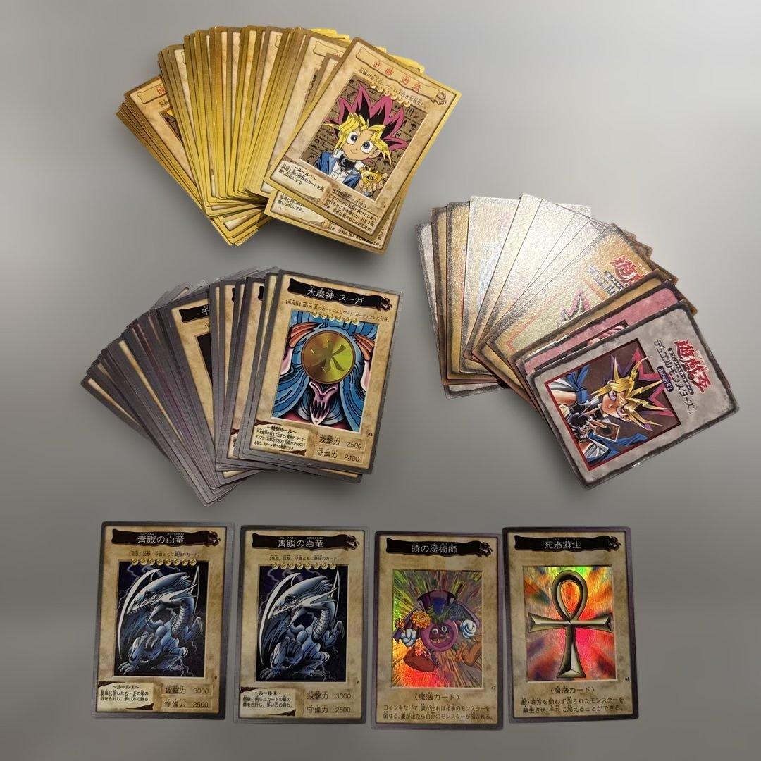 青眼の白龍　遊戯王　バンダイ版　ルールカード　大量まとめ売り