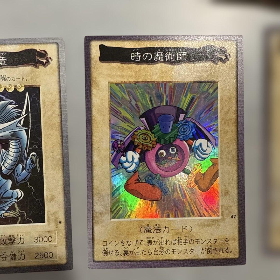 青眼の白龍　遊戯王　バンダイ版　ルールカード　大量まとめ売り
