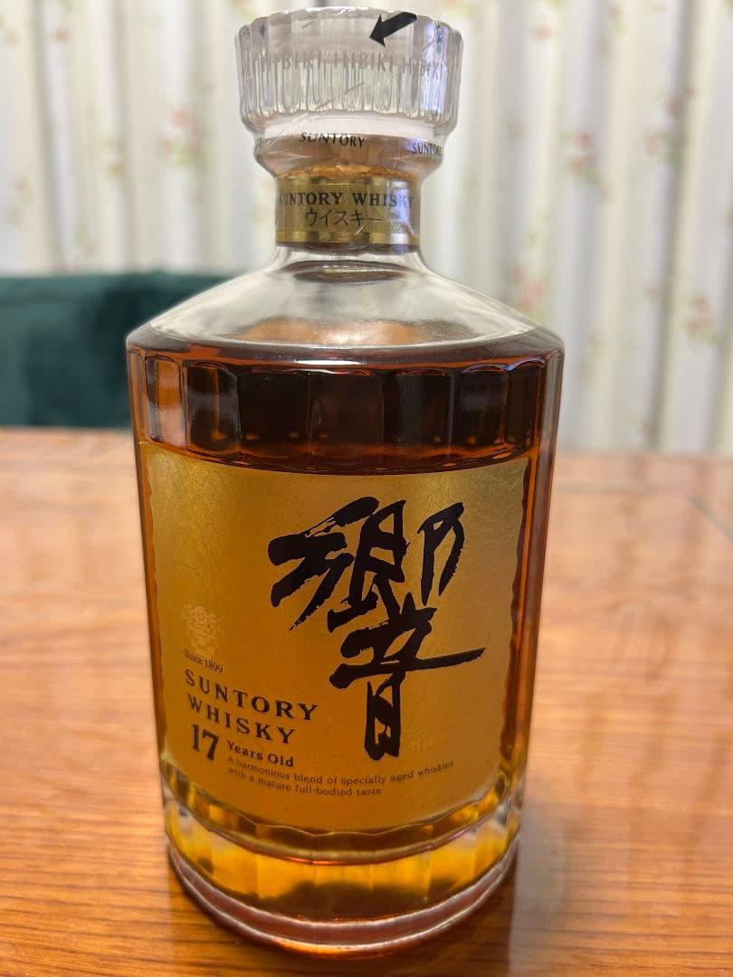 響 サントリーウイスキー 17年 両面ゴールドラベル 箱無し