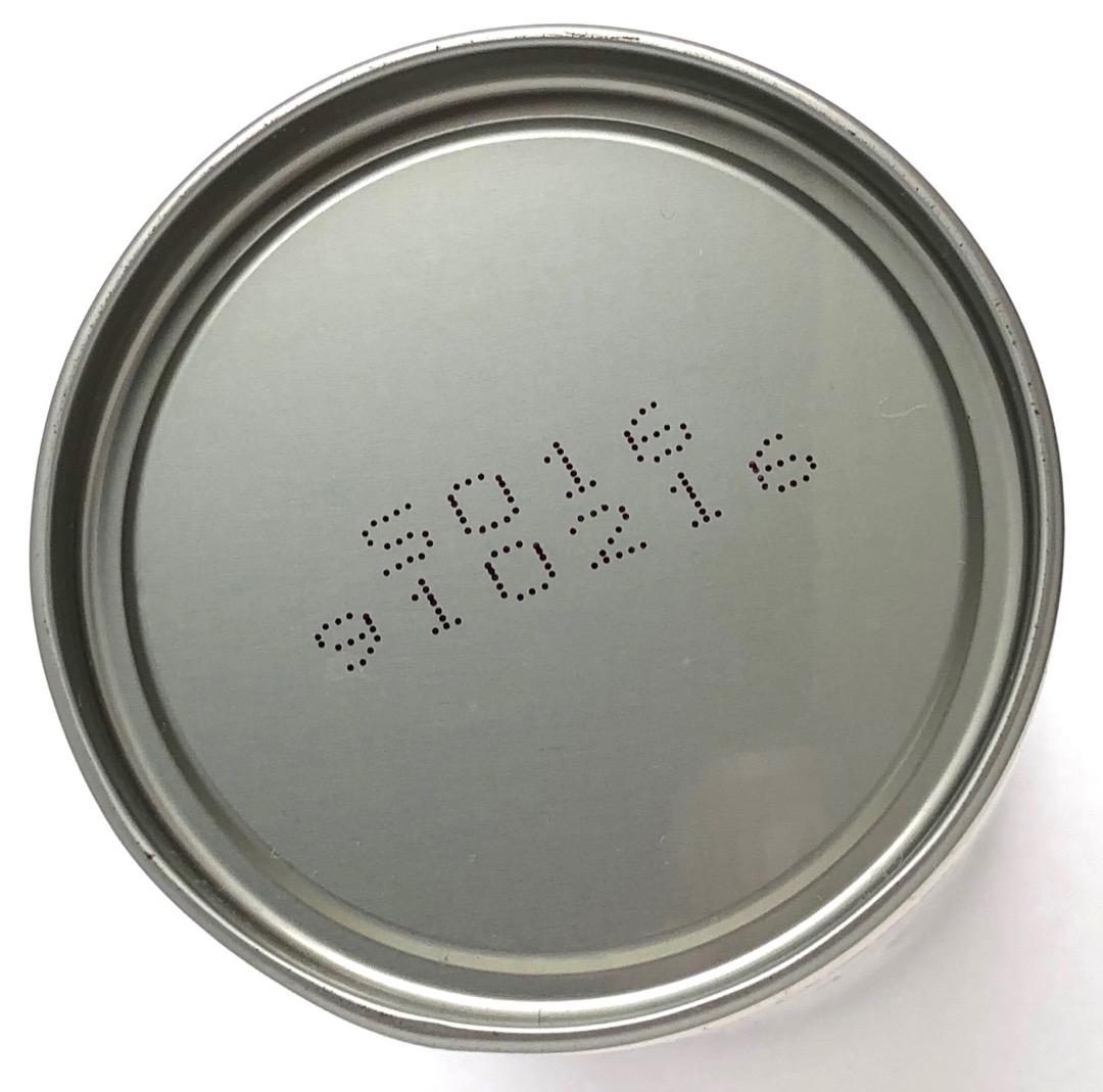 オマケつき★ゴマスリーナ★空き缶 珍品 サントリー ゴマ健康飲料 ヨーグリーナ系